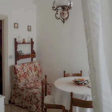 Casa Vintage شقة